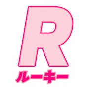 ROOKIEのロゴ