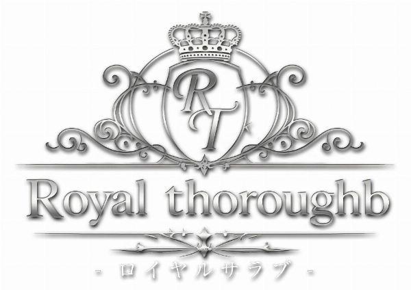 Royal Thoroughb(ロイヤルサラブ)のロゴ