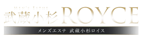 武蔵小杉 ROYCE(ロイス)のロゴ