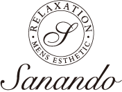 Sanando(サナンド)のロゴ