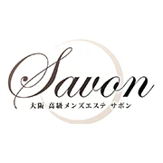 Savon(サボン)のロゴ