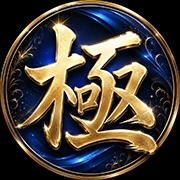 secret spaのロゴ