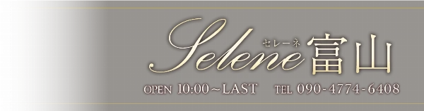 Selene富山(セレーネ)のロゴ