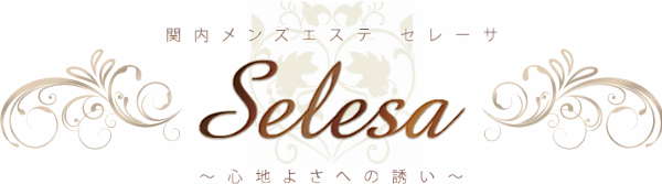 Selesa(セレーサ)のロゴ