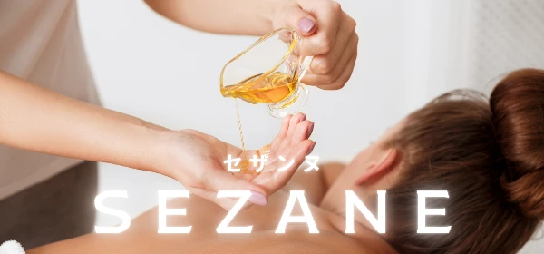 SEZANE(セザンヌ)のロゴ