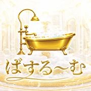 梅田メンズエステ ばする~むのロゴ
