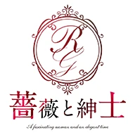 薔薇と紳士のロゴ