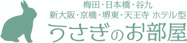 うさぎのお部屋のロゴ