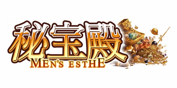 秘宝殿のロゴ