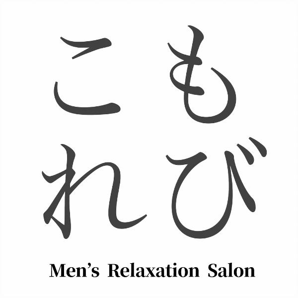 こもれび。西宮のロゴ