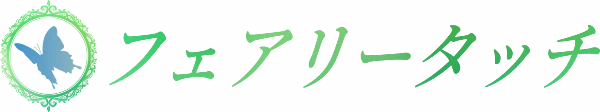 フェアリータッチのロゴ