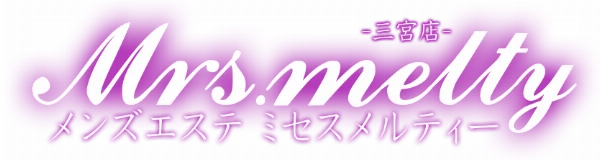 ミセスメルティーのロゴ