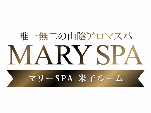 マリースパのロゴ