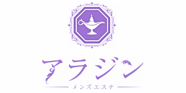 アラジンのロゴ