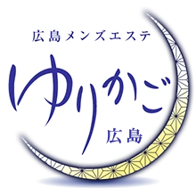 広島メンズエステ ゆりかご広島のロゴ