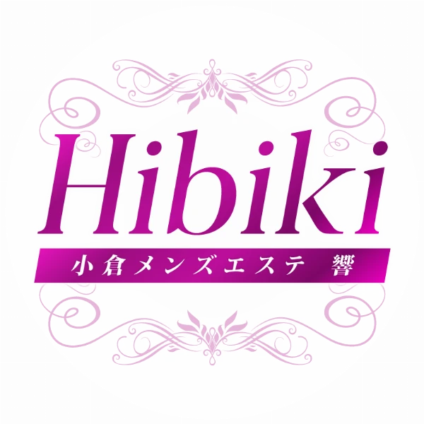 アロマエステ響のロゴ
