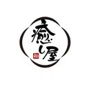 癒し屋のロゴ