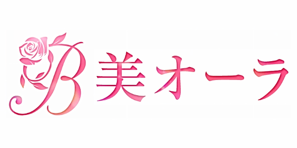美オーラのロゴ