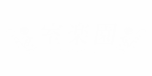 室楽園のロゴ