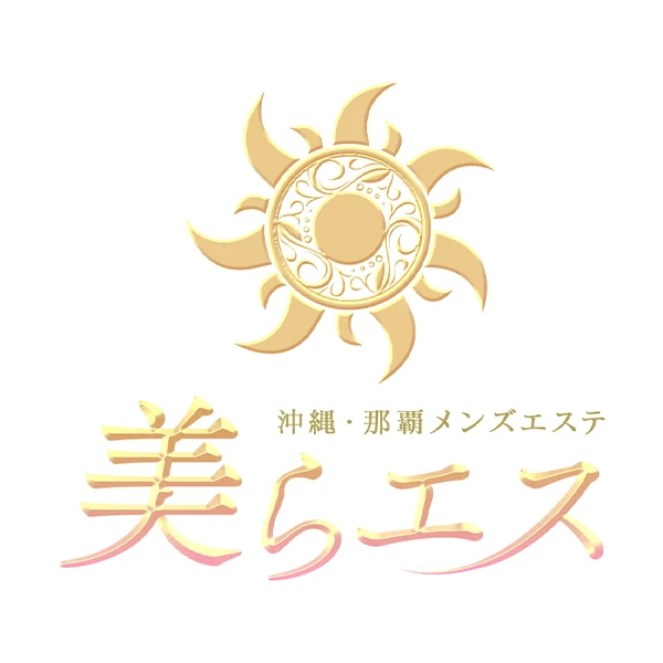 美らエスのロゴ