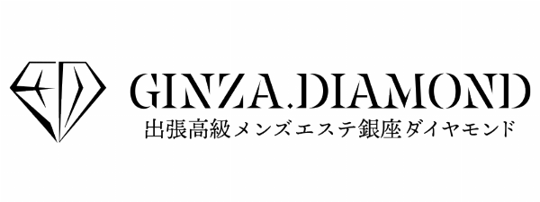 銀座ダイヤモンドのロゴ