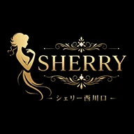 シェリー西川口のロゴ