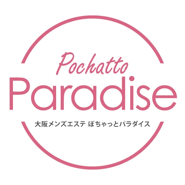 ぽっちゃりコレクション大阪のロゴ