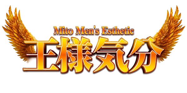 王様気分のロゴ