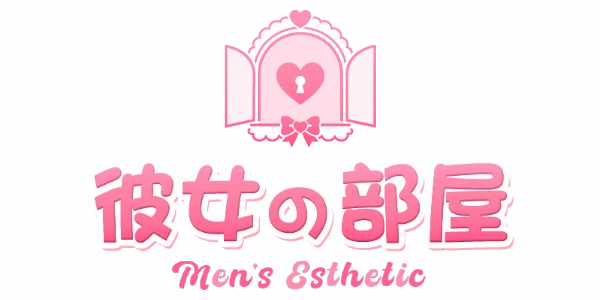 彼女の部屋のロゴ