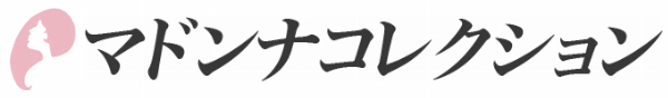 マドンナコレクションのロゴ