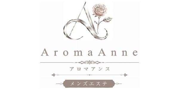 アロマアンヌのロゴ