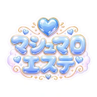 マシュマロエステのロゴ