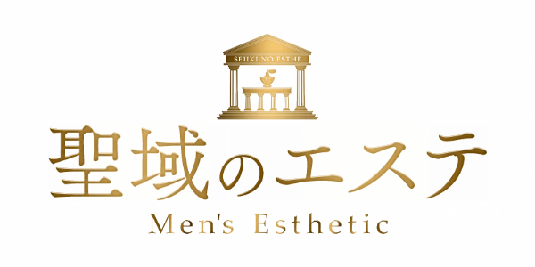 聖域のエステのロゴ