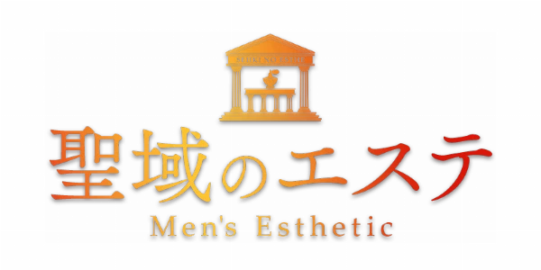 聖域のエステ 立川のロゴ