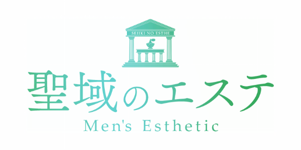 聖域のエステのロゴ