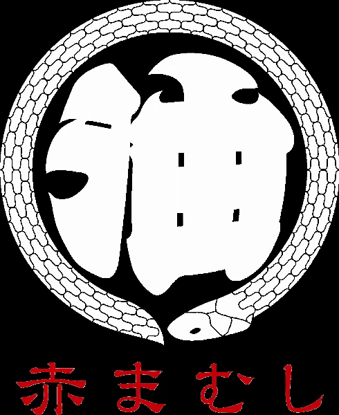 赤まむしのロゴ