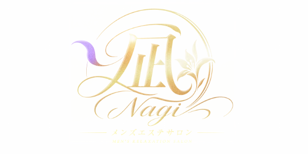 凪のロゴ