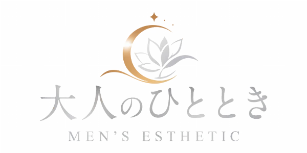 大人のひとときのロゴ