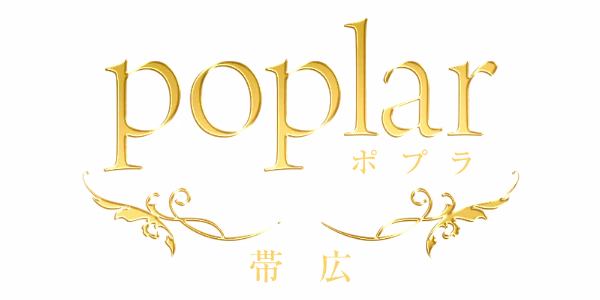 ポプラのロゴ