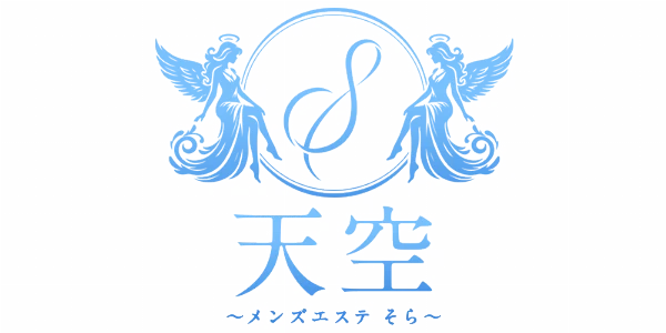 天空(そら)のロゴ