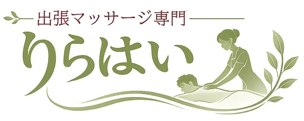 りらはい 仙台駅前店のロゴ