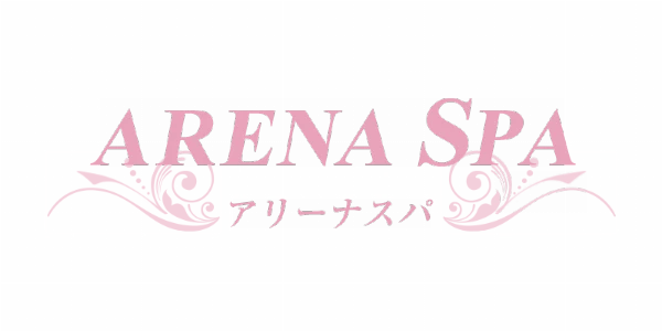 アリーナスパのロゴ