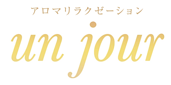 アンジュールのロゴ