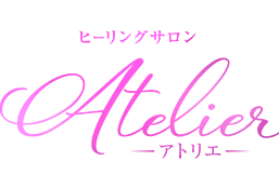ヒーリングサロン アトリエのロゴ