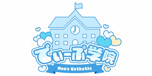 でぃーぷ学院のロゴ