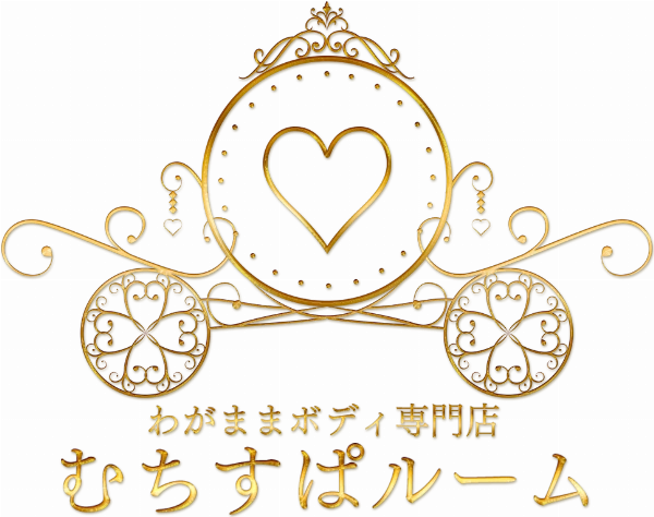 むちすぱルームのロゴ