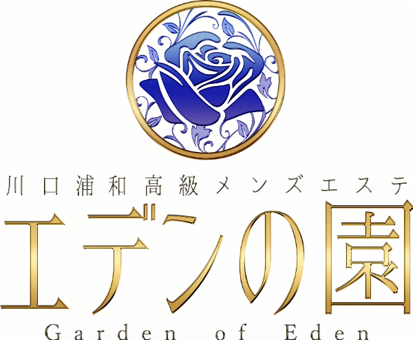 エデンの園のロゴ