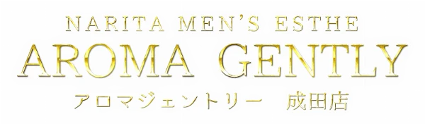 アロマジェントリーのロゴ