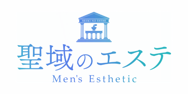 聖域のエステのロゴ