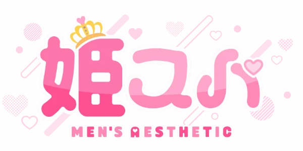 姫スパのロゴ